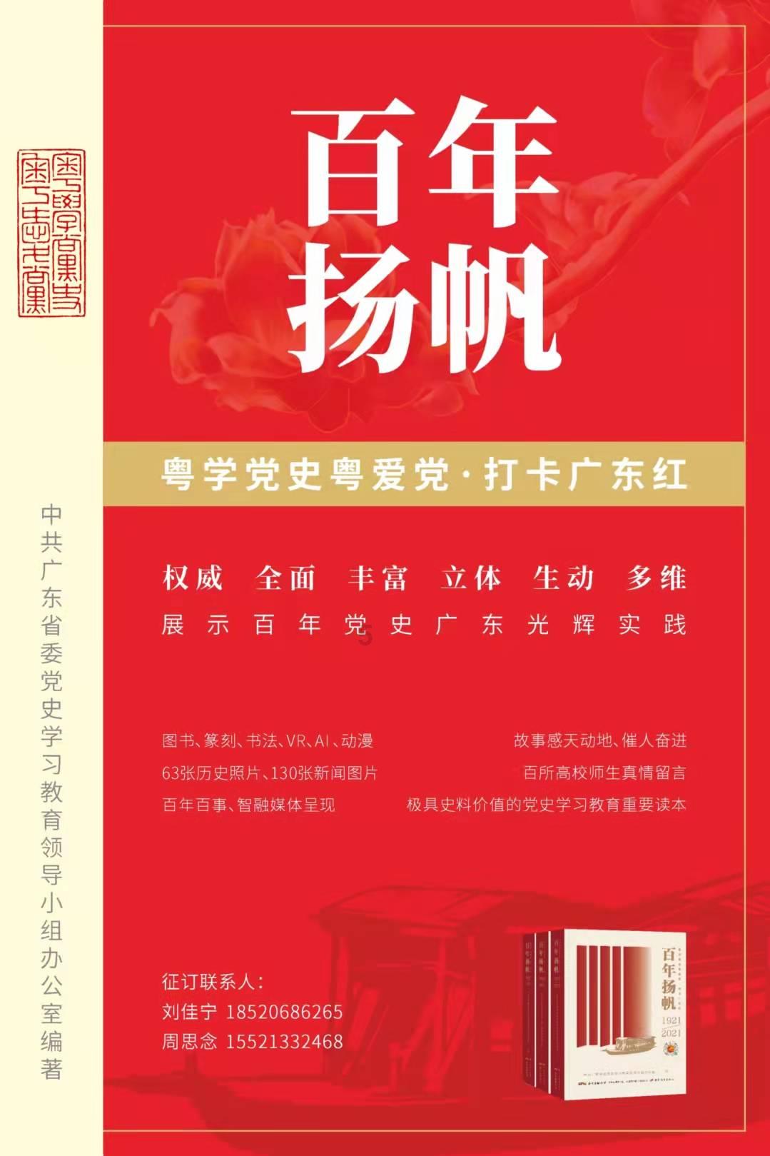精彩问答平台-修一条长1千米的水渠,已经修好了412米,剩下的如果每天修80米,还需要多少天修完?,专注提供全面的问题解答